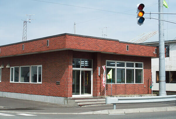 株式会社中川建設　関連グループ企業のご紹介 写真3