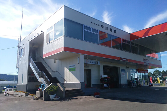 関連グループ企業のご紹介 株式会社中川建設