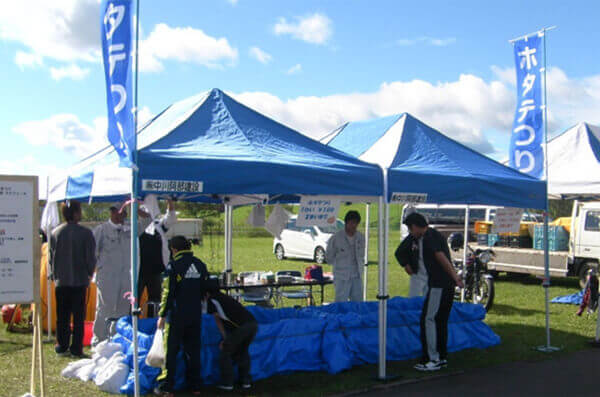 株式会社中川建設　社会貢献活動 なかがわ秋味まつり　写真1